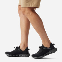 Tải hình ảnh vào trình xem Thư viện, Giày Thể Thao Đa Năng Nam Columbia Drainmaker™ Xtr - Đen - Supersports Vietnam