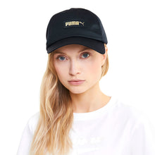 Tải hình ảnh vào trình xem Thư viện, Nón Nữ Puma Premium Cap
