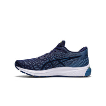 Load image into Gallery viewer, Giày Chạy Bộ Nam Asics Gel-Cumulus 22 Mk