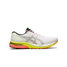 Load image into Gallery viewer, Giày Chạy Bộ Nam Asics Gel-Cumulus 22 Lite-Show