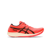 Load image into Gallery viewer, Giày Chạy Bộ Nam Asics Metaracer Tokyo
