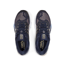 Tải hình ảnh vào trình xem Thư viện, Giày Chạy Bộ Nữ ASICS Gel-Kayano 26