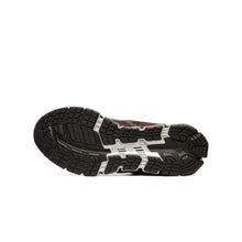 Load image into Gallery viewer, Giày Chạy Bộ Nam Asics Gel-Qntum 360 5 Jcq