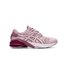 Tải hình ảnh vào trình xem Thư viện, Giày Chạy Bộ Nữ ASICS Gel-Quantum Infinity Jin
