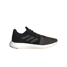 Tải hình ảnh vào trình xem Thư viện, Giày Chạy Bộ Nam Adidas Senseboost Go Lt