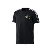 Load image into Gallery viewer, Áo Tay Ngắn Nam Adidas MUFC CNY