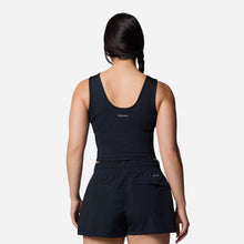 Load image into Gallery viewer, Áo Ba Lỗ Nữ Columbia Boundless Trek™ - Đen - Supersports Vietnam
