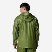 Tải hình ảnh vào trình xem Thư viện, Áo Khoác Nam Columbia Outdry Extreme™ Wyldwood™ Shell - Xanh Lá - Supersports Vietnam
