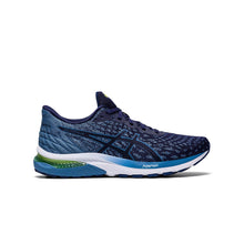 Load image into Gallery viewer, Giày Chạy Bộ Nam Asics Gel-Cumulus 22 Mk
