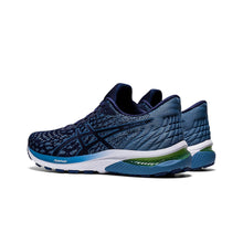Load image into Gallery viewer, Giày Chạy Bộ Nam Asics Gel-Cumulus 22 Mk
