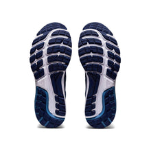 Load image into Gallery viewer, Giày Chạy Bộ Nam Asics Gel-Cumulus 22 Mk
