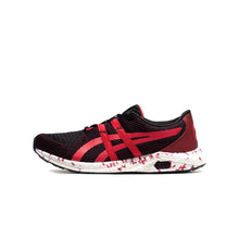 Load image into Gallery viewer, Giày Chạy Bộ Nam Asics Hypergel-Sai 2
