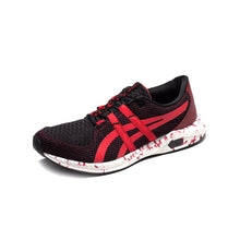 Load image into Gallery viewer, Giày Chạy Bộ Nam Asics Hypergel-Sai 2

