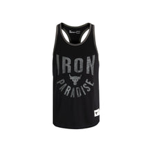 Load image into Gallery viewer, ao ba lo nam project rock iron paradise 1357184-001
