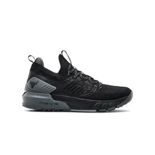 Tải hình ảnh vào trình xem Thư viện, Giày Luyện Tập Nam Under Armour Project Rock 3
