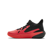 Tải hình ảnh vào trình xem Thư viện, Giày Bóng Rổ Nam Under Armour Hovr Havoc 3
