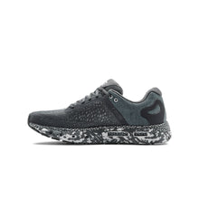 Tải hình ảnh vào trình xem Thư viện, Giày Chạy Bộ Nam Under Armour Hovr Infinite 2 Uc
