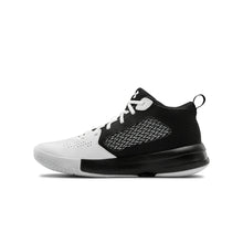 Tải hình ảnh vào trình xem Thư viện, Giày Bóng Rổ Nam Under Armour Lockdown 5
