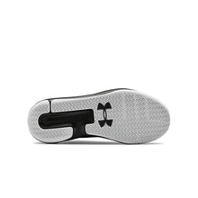 Tải hình ảnh vào trình xem Thư viện, Giày Bóng Rổ Nam Under Armour Lockdown 5
