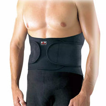 Tải hình ảnh vào trình xem Thư viện, Dụng Cụ Hỗ Trợ Lưng Body Sculpture Back Support With Terry Cloth
