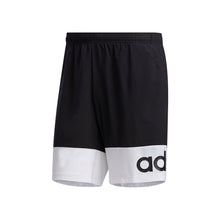 Load image into Gallery viewer, Quần Ngắn Nam ADIDAS Designed 2 Move Colorblock
