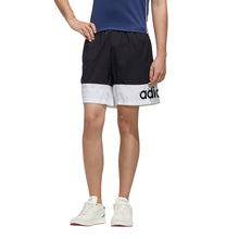 Load image into Gallery viewer, Quần Ngắn Nam ADIDAS Designed 2 Move Colorblock
