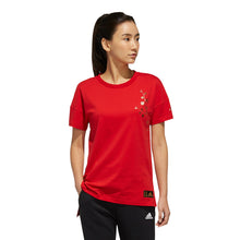 Load image into Gallery viewer, Áo Tay Ngắn Thể Thao Nữ Adidas Cny
