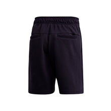 Load image into Gallery viewer, Quần Ngắn Nam ADIDAS Must Haves Stadium

